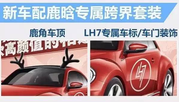 限量版车型值得购买吗,限量版车型值不值得买