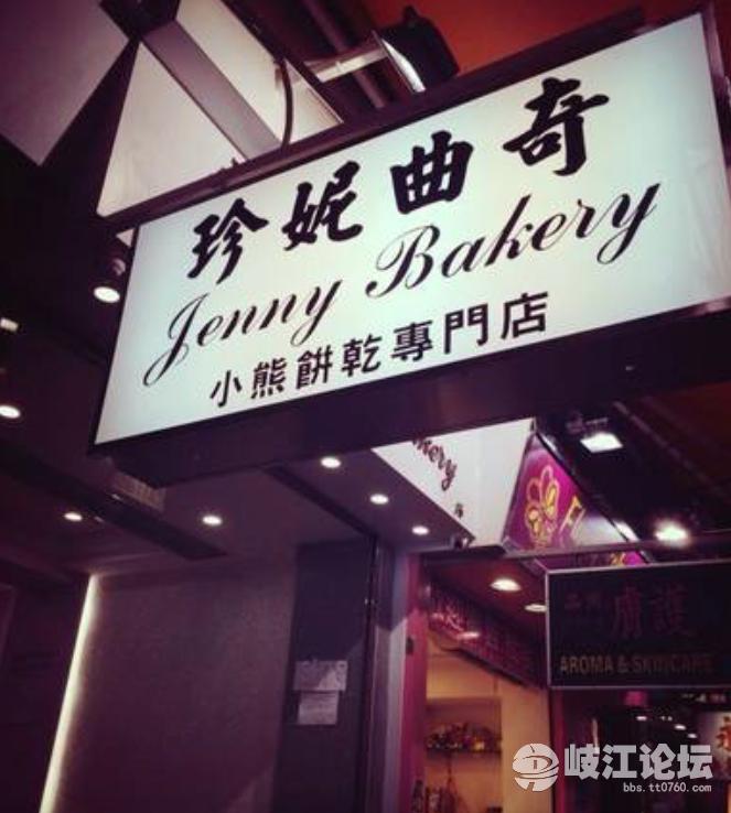 中山美食攻略必吃地方,中山市美食旅游攻略