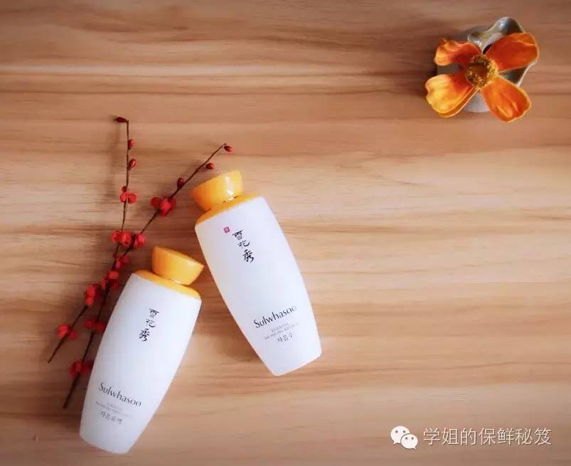 雪花秀测评真假免税店版,雪花秀真实评价