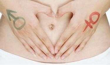 两次生化妊娠的悲惨,生化妊娠算不算失去了一个孩子