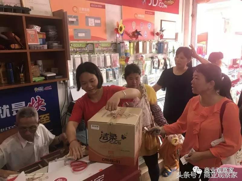 京东便利店经营新思路,怎么开京东便利店利润高