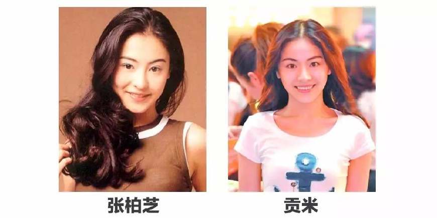 太屌了，这被山寨的连亲妈都不认识惹！