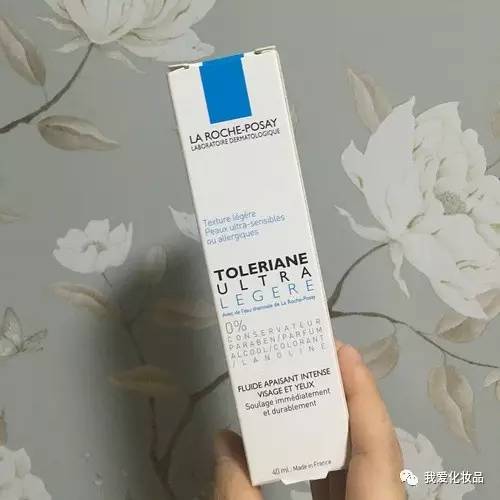 四十岁干皮敏感肌适合哪种护肤品,日本精华油哪一款适合干皮敏感肌