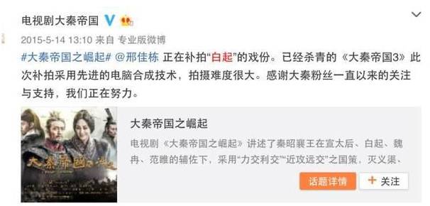 神马！IP大剧不特效就不算大制作？其实特效的鼻祖大有人在