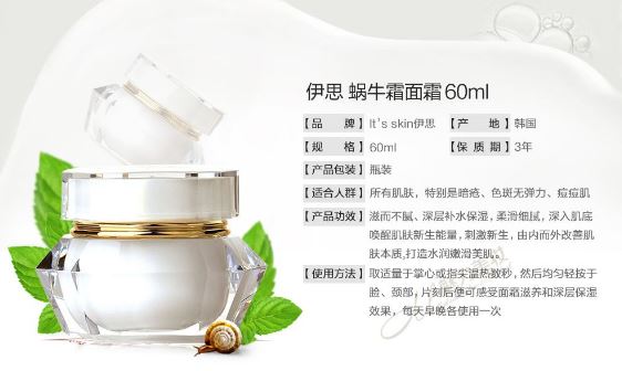 韩国化妆品必买清单口红,韩国美妆店购物必买清单