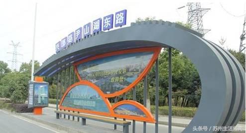 郭巷尹山湖最新视频,郭巷尹山湖原唱