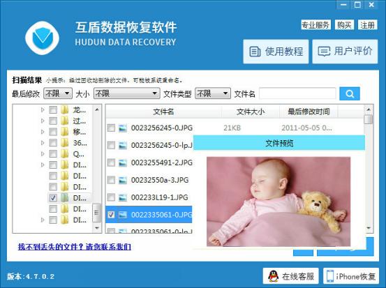 电脑打不开硬盘数据如何取出,电脑磁盘文件打不开是怎么回事