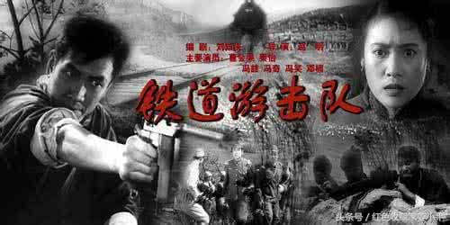 曾率部击毙日军少将原徐州市市长张光中任命科长证书