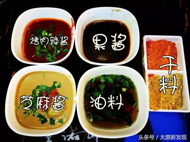 太原随便吃火锅团购,太原北大街美食探店