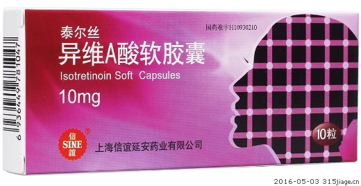 祛痘祛闭口粉刺黑头,如何有效的祛痘去黑头去闭口