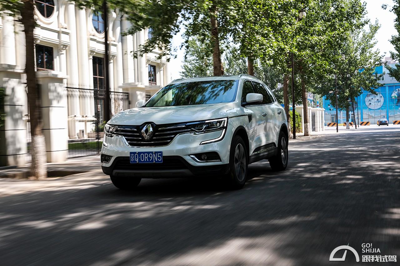 17款科雷傲2.0豪华试驾,科雷傲2018款雷诺试驾