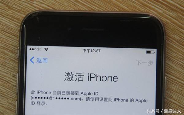 iphone刷机报错40是什么问题,iphone刷机报错9换硬盘不行
