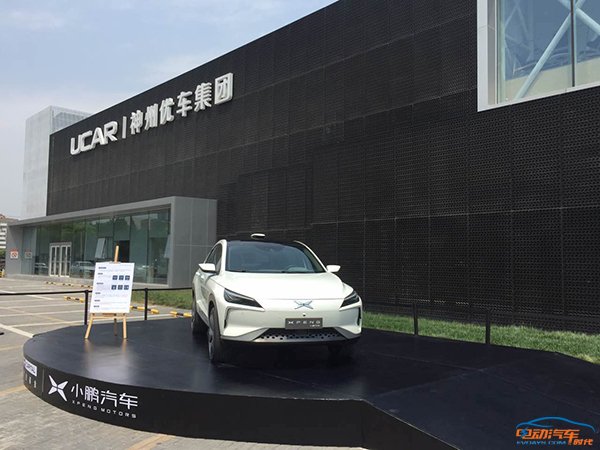 小鹏汽车创业全过程 (小鹏汽车融资造车)