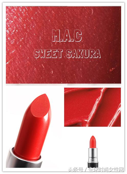 mac专场买一送二,mac专属专场