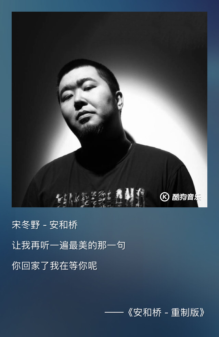 薛之谦与前妻的“十年之约”刷爆话题榜？酷狗网友揭露真相