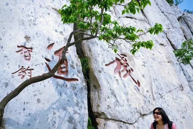 嵩山72峰有多少条线路？我们整理了一下