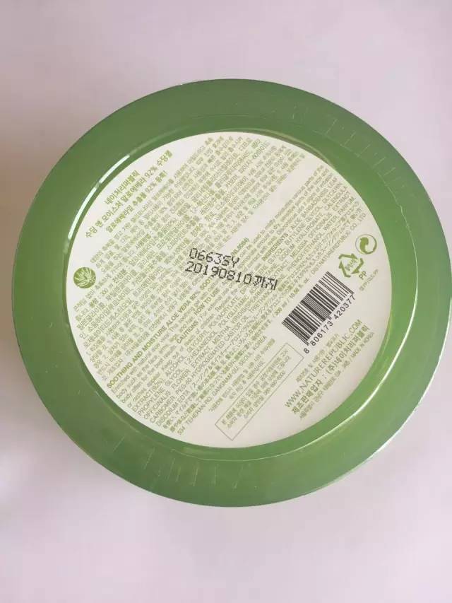 不用芦荟怎么做芦荟胶,不用的芦荟胶怎么办