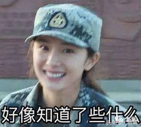 杨幂发际线还会回归吗,杨幂发际线秃到后脑勺