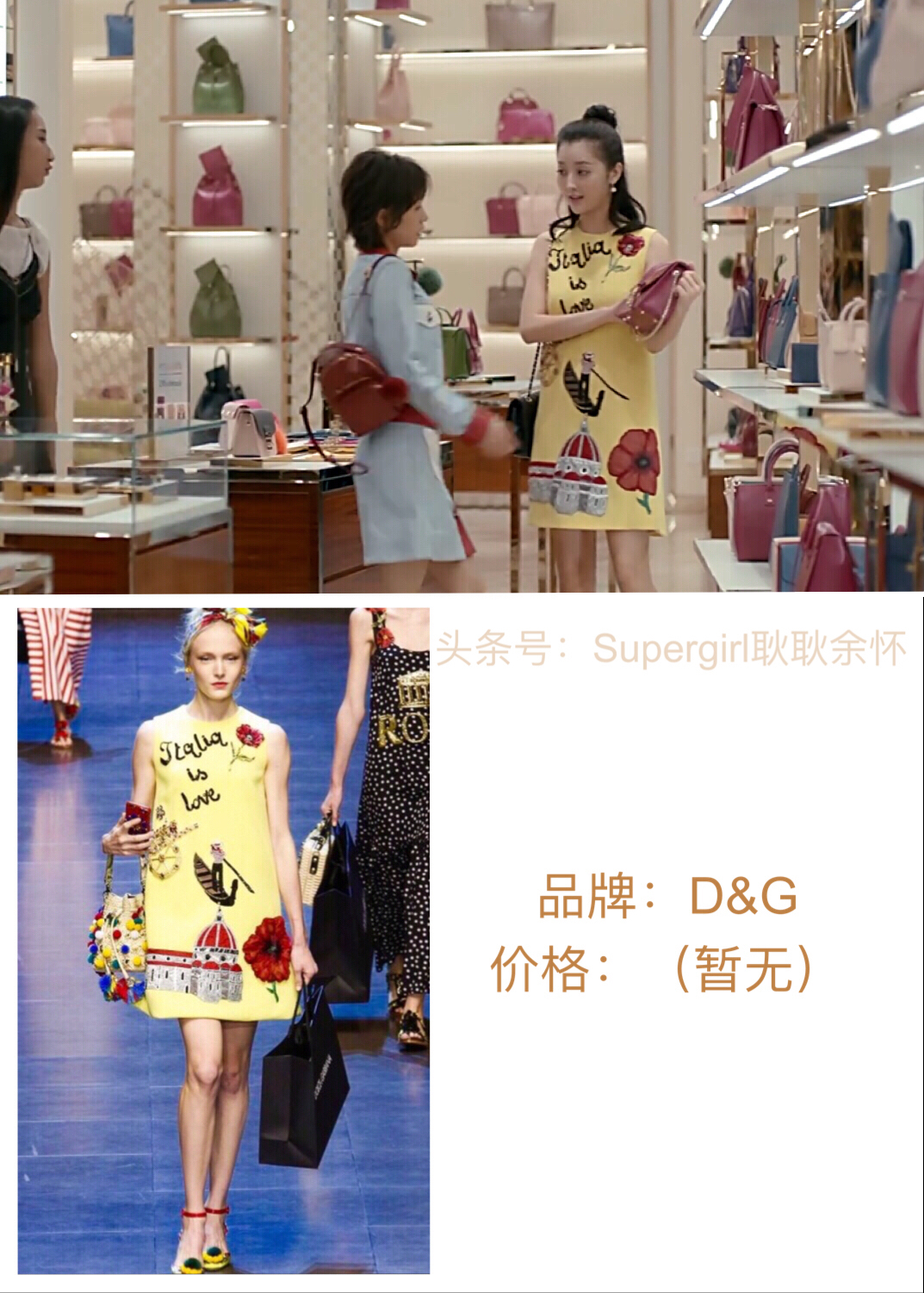 欢乐颂2包总视频,欢乐颂2中的包包