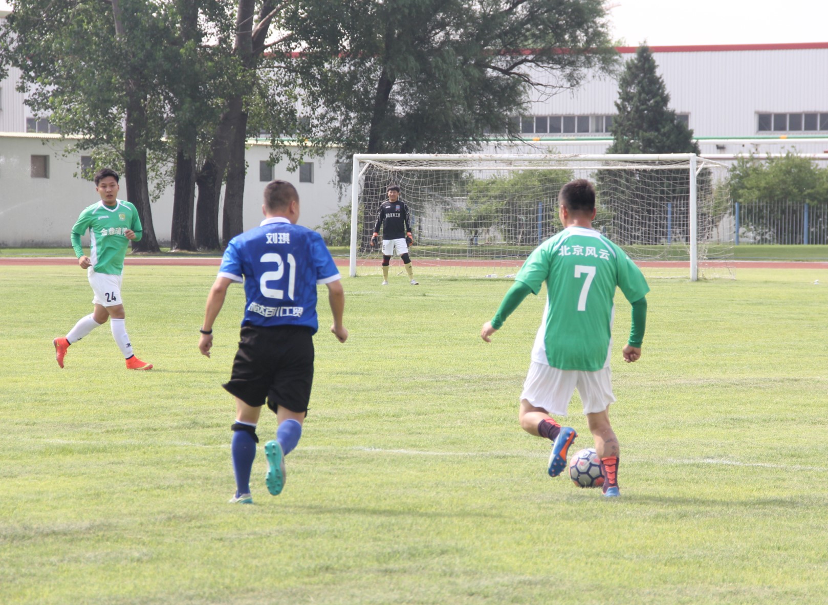 北京风云电视剧全集免费观看,北京风云1972