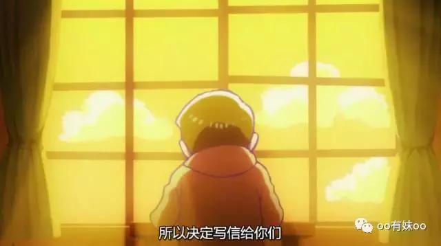 考哥：你们这些混蛋别老把角色和声优关联到一起啊！