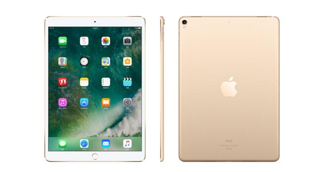 全新12.9寸ipadpro22款价格,ipadpro购买推荐