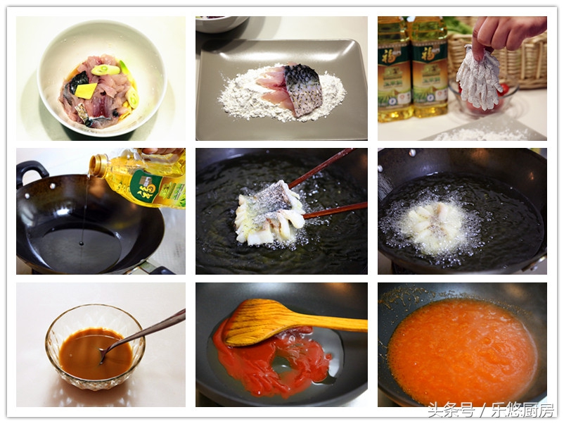 最有营养的做鱼方法,各种鱼怎么做才最好吃