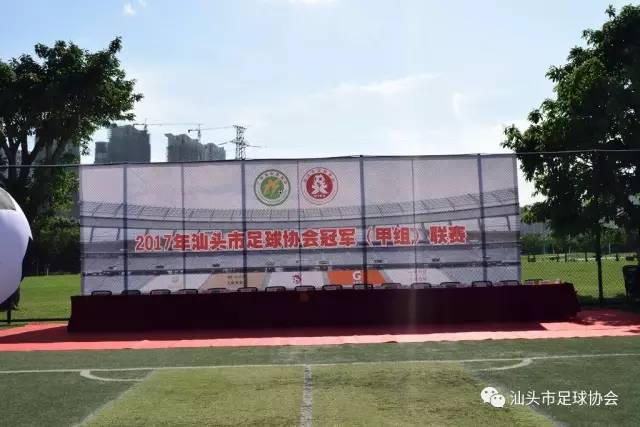 2012年汕头足球联赛,汕头足球联赛比赛