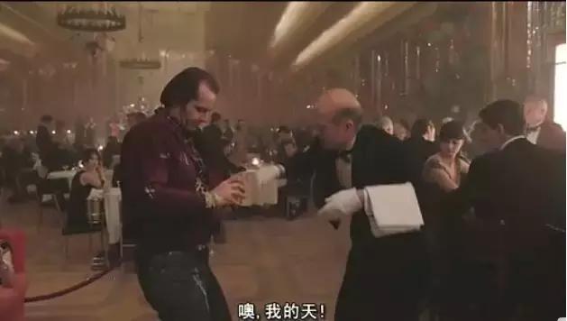 恐怖电影闪灵2,恐怖电影闪灵