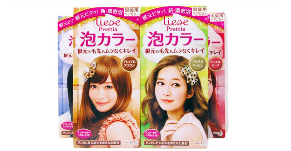 显白又洋气的漂亮发色轻松在家diy,100元发色教程