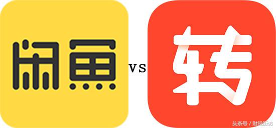 转转交易额是多少,转转二手盈利模式分析