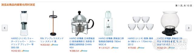 日本好物推荐爆款榜第一名,日本好物推荐实用