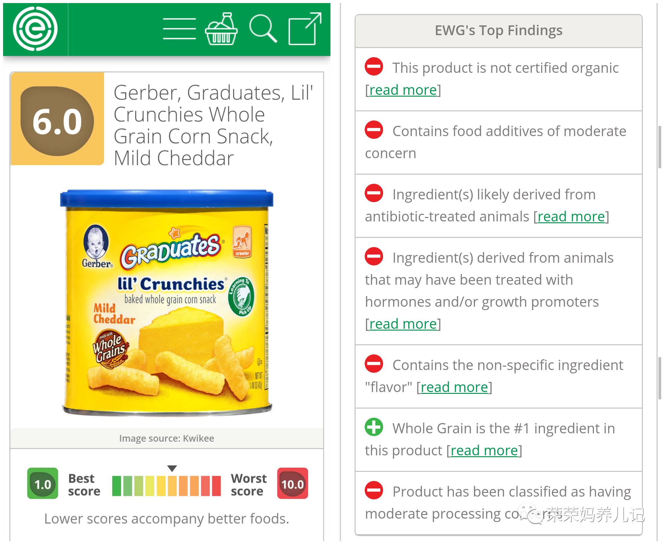 婴幼儿辅食十大排行榜,宝宝辅食水