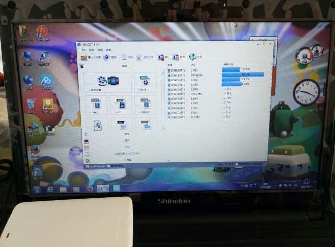 炫龙笔记本4000元左右推荐,炫龙笔记本1050