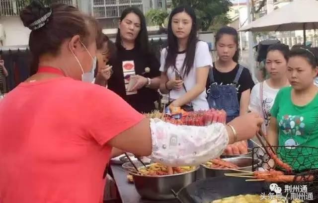 四机厂臭干子搬迁到哪了,你吃过的山寨食品