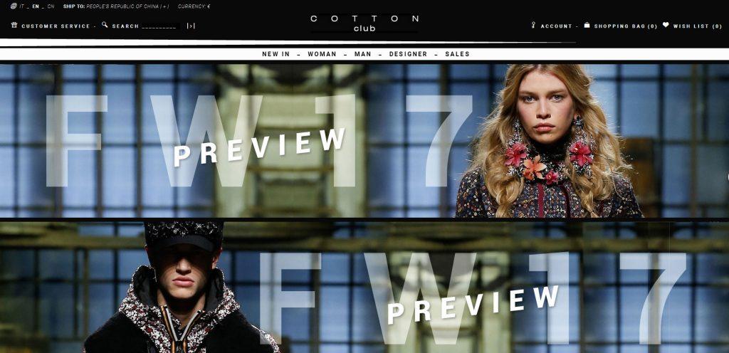 鹿晗张若昀复古风,鹿晗张若昀古驰