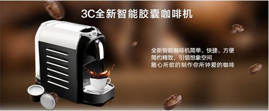 办公室里的咖啡杯插花,办公室里的咖啡馆