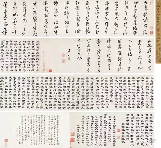 帽哥力荐｜谷牧旧藏，“九藤书屋”再现巅峰时刻！