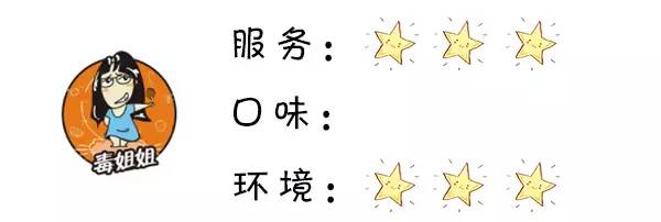 半条命换来的昆山星巴克测评！感觉身体被掏空！