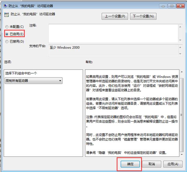 电脑打不开硬盘数据如何取出,电脑磁盘文件打不开是怎么回事