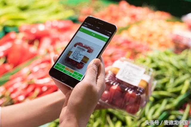 天津第二家麦德龙商场迎夏开业，购物怎么可以那么燃！