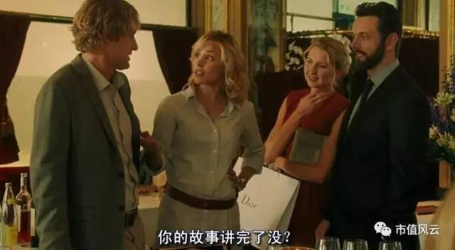 海润光伏400074复牌转让今后怎样,海润光伏价值千亿