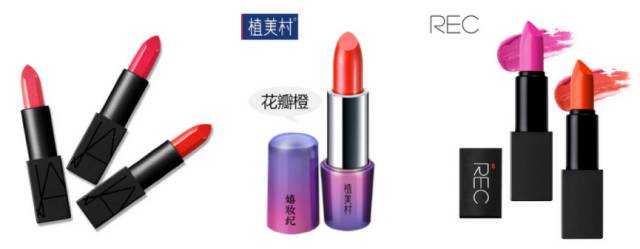 口红盖子松了怎么弄紧,口红盖子的原理