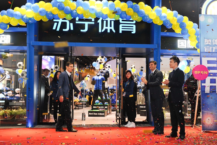 苏宁易购携手海信集团,苏宁易购战略合作方