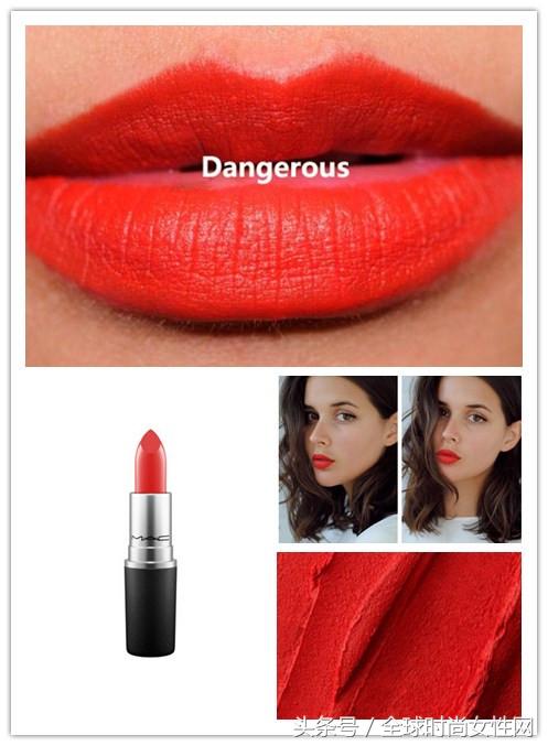 mac专场买一送二,mac专属专场