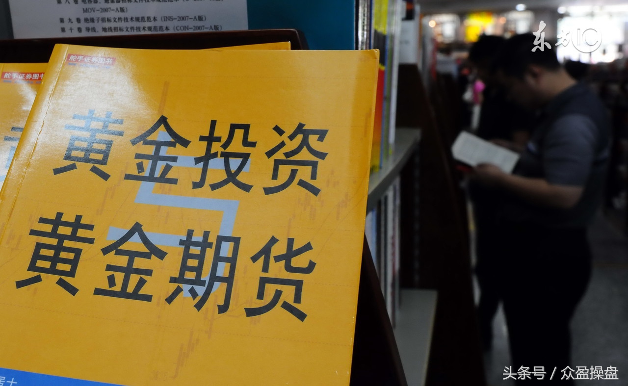 2018.12.26黄金原油恒指操作建议,外盘期货原油黄金实盘投资小技巧