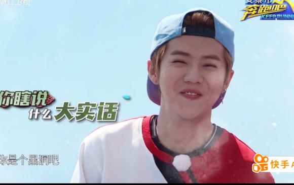 奔跑吧兄弟第一季迪丽热巴和鹿晗,鹿晗迪丽热巴奔跑吧对话