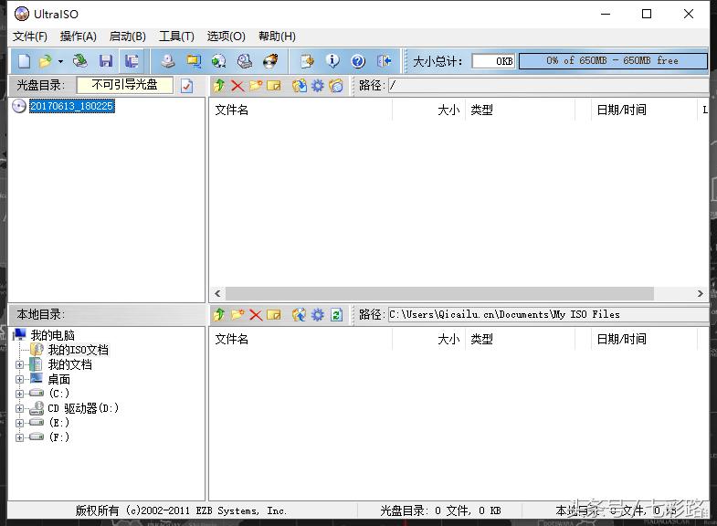 制作u盘启动盘装win10系统,制作u盘启动盘安装系统