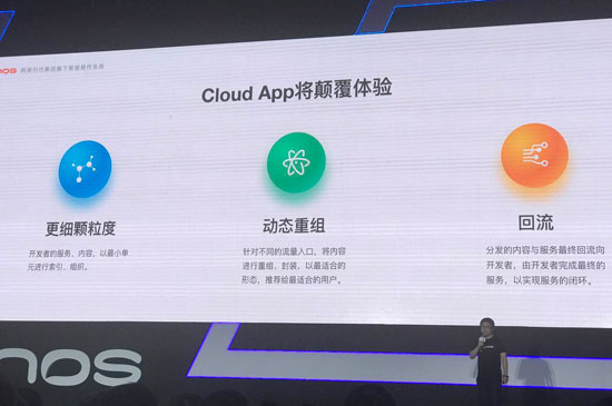 锤子2020年新机,锤子手机有没有安卓系统