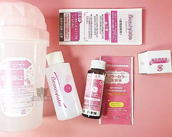 显白又洋气的漂亮发色轻松在家diy,100元发色教程